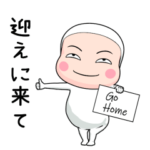 全身タイツちゃん。