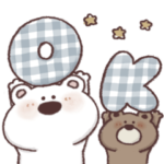 《一年中使える》しろくま、くまくん。