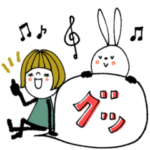 mottoの大人ぱっつんボブ×vうさぎ♡仲良し