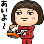 芋ジャージの♀家事手伝い