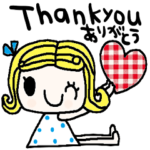 nenerinシンプル日常会話スタンプ759英語