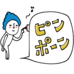 mottoのヨリソウヒトビト♡使いたくなる♪