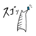 建築歩きのスタンプ