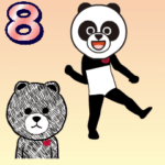 ダンディーズ＋ラインフレンズ 8