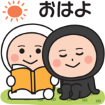 タイツくんのよく使う言葉♡