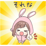 とびだす！うさ耳ジャージちゃん