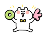 動く！ゆるくま２１