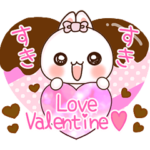 ❤️らぶうさ❤️大好きな君へ❤️