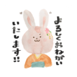 ウサギとnaoさん