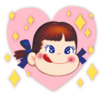 思いを伝える☆ミルキーペコちゃんスタンプ