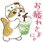 mofusand×サンリオキャラクターズ