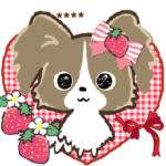 ♡愛犬の名前が入る♡パピヨン×いちご♡