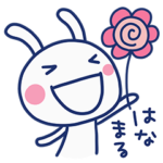元気になる☆ほぼ白うさぎ