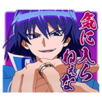 TVアニメ「魔入りました！入間くん」Vol.4