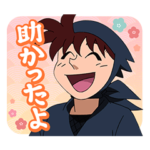 忍たま乱太郎 Vol.9