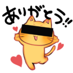 目隠し猫のニャンコラス