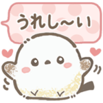 エナガさんとシマエナガさん8吹き出し