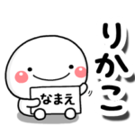 無難な専用の大人スタンプB