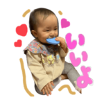 えっちゃんしゅたんぷ