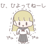 卍ヘタレなヤンキーちゃん卍