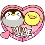 もちっペ×まるピヨ