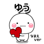 無難な専用のしろまるきもち