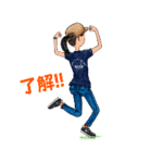 背中で語りがちな日常の一言