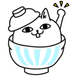 じろりねこ敬語ゆるめだよ