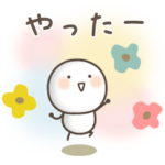 ゆるい生き物たち♪関西弁２