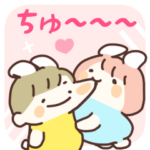 ウサ耳♡彼氏彼女２