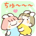 ウサ耳♡彼氏彼女２