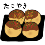 大阪　大好き　美味しい物たくさん