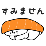 うさぎのぴょんたん 