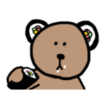 くまのキムさん