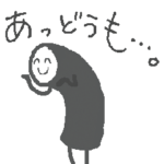 キンパさんのスタンプ