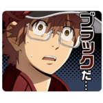 TVアニメ「はたらく細胞BLACK」Vol.2