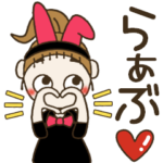 おちゃめの好きが止まらない♡気持ち色々編