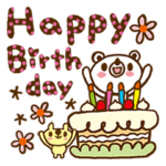 しろくまの雑貨屋風２大人ver.