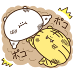 デブくま（ケンカ仲直り）