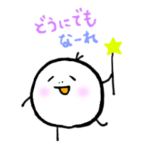 おもちの妖精 もちまる