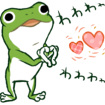 動く！アマガエル 省スペース吹き出し有