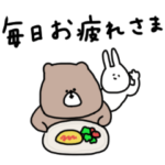 優しいお色のクマとうさぎ。