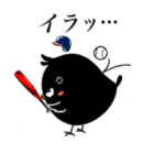 野球部　チグロー   2