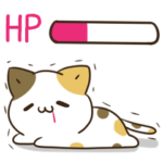 動く！毎日五月病なねこたち11