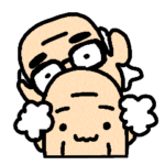 おじいちゃんの夏