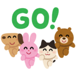 いらすとや GO!GO!スタンプ