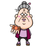 トメ子さん3 宮城弁