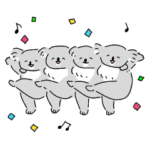 ごきげんコアラちゃんズ