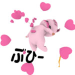 ▶動く!ぶうちゃん