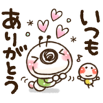 とびだす！いもむし。いもぽん。３